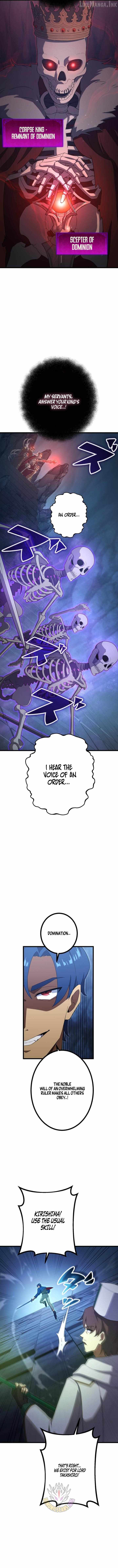 Dungeon Games: The Ex-Corporate Slave Dominates with the Ultimate Job, “Trickster” Chapter 24-eng-li - Page 6