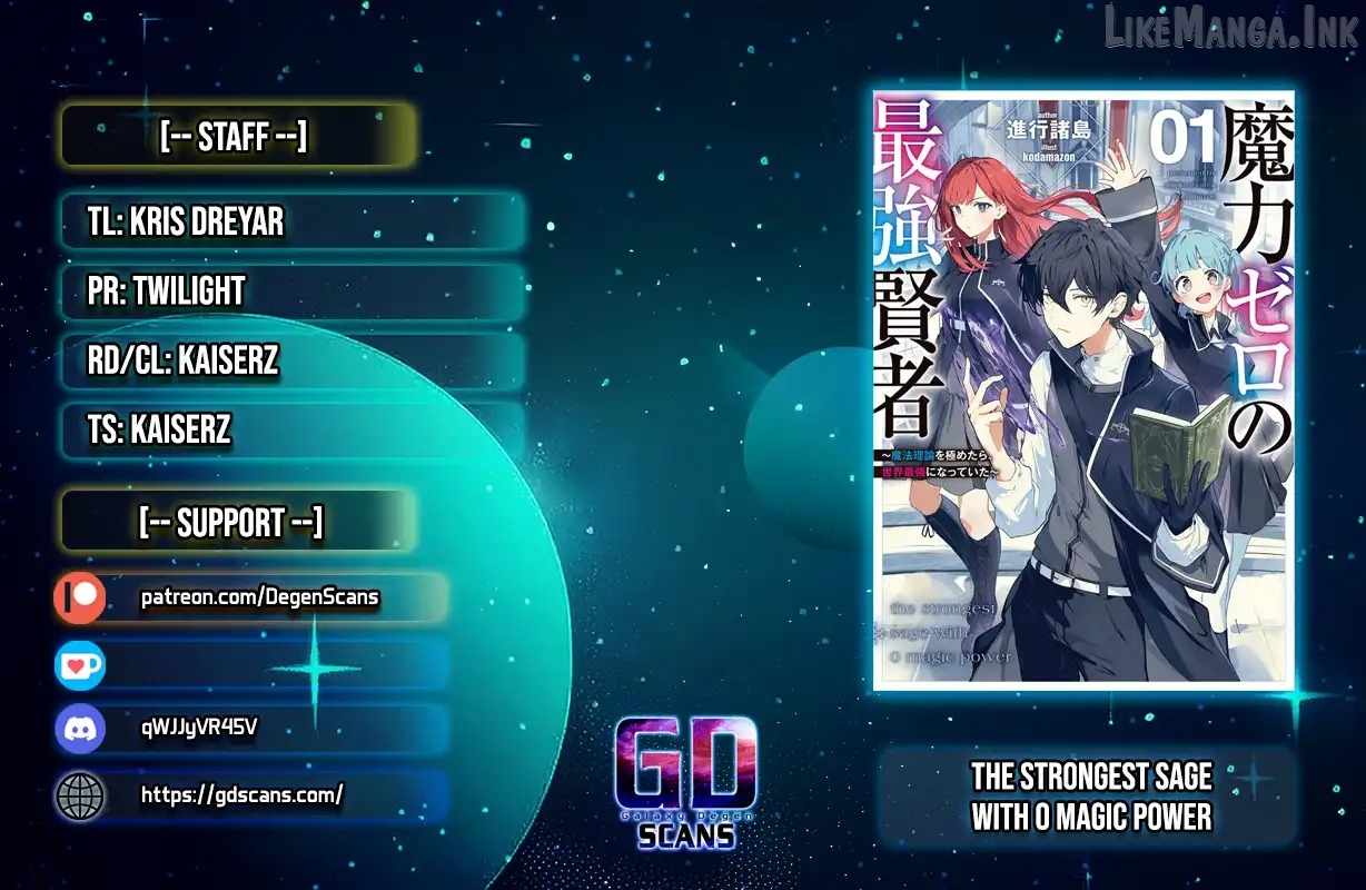 The Strongest Sage With Zero Magic Power ~ I Became the World’s Strongest Upon Mastering Magic Theory ~ Chapter 2-2-eng-li - Page 0