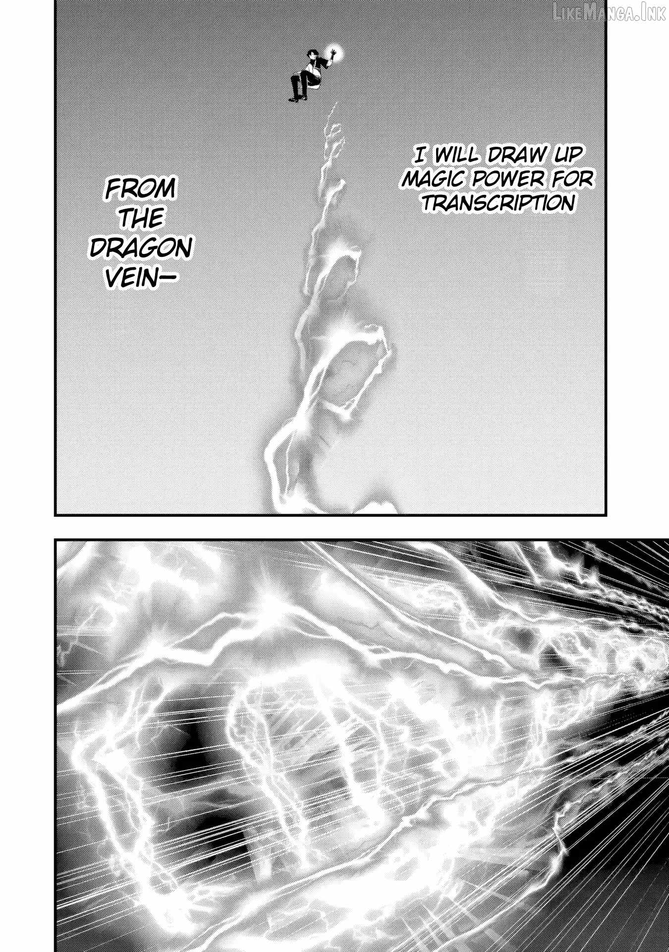 The Strongest Sage With Zero Magic Power ~ I Became the World’s Strongest Upon Mastering Magic Theory ~ Chapter 2-2-eng-li - Page 5