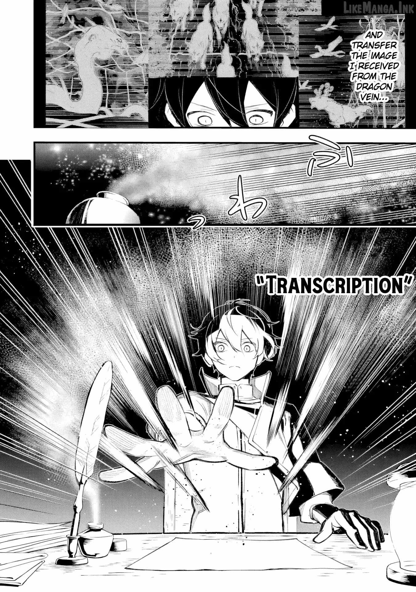 The Strongest Sage With Zero Magic Power ~ I Became the World’s Strongest Upon Mastering Magic Theory ~ Chapter 2-2-eng-li - Page 12