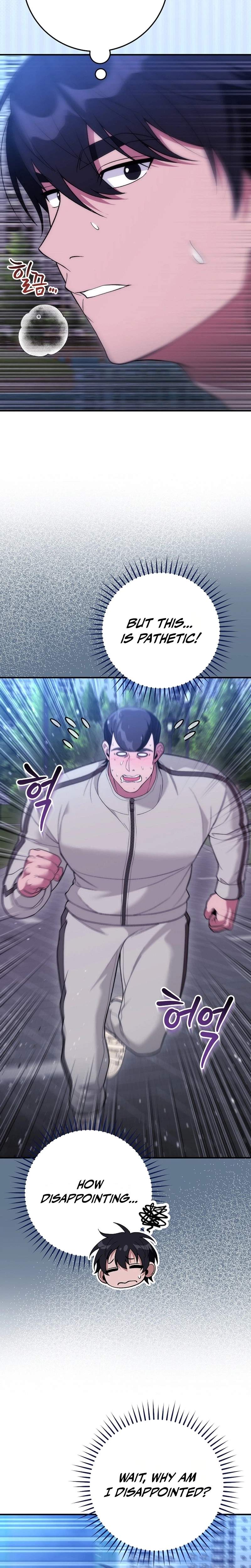 I Was Thrown Into an Unknown Manga Chapter 31-eng-li - Page 1