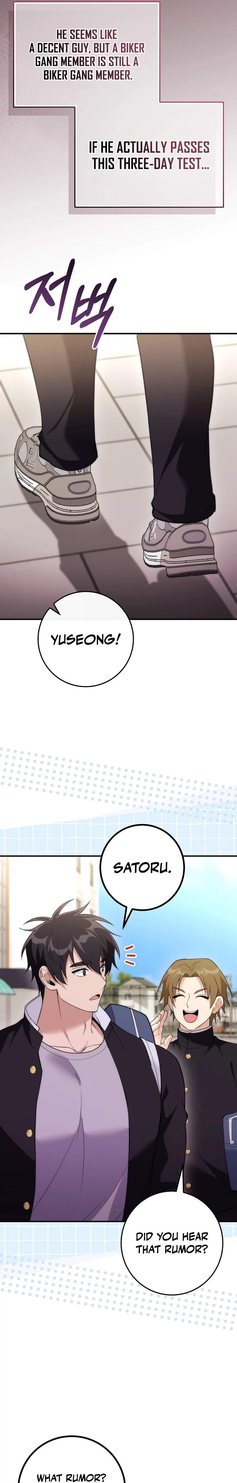 I Was Thrown Into an Unknown Manga Chapter 31-eng-li - Page 12