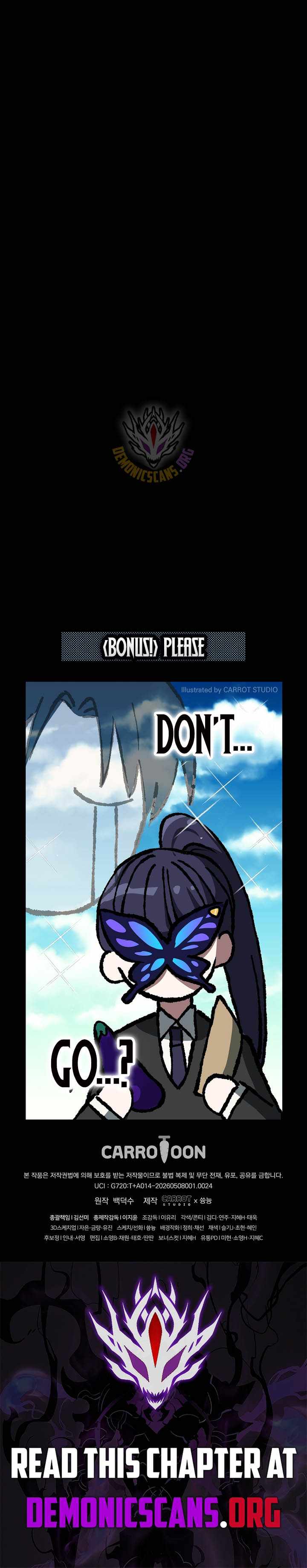Got Dropped into a Ghost Story, Still Gotta Work Chapter 24-eng-li - Page 16
