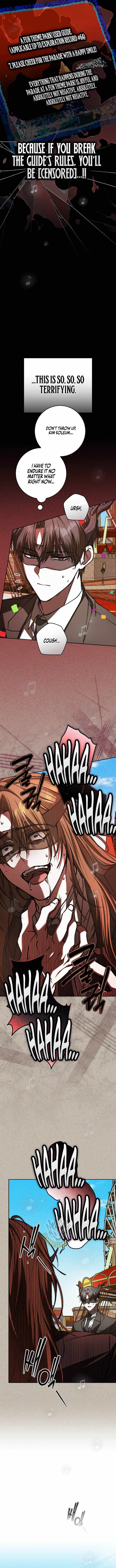 Got Dropped into a Ghost Story, Still Gotta Work Chapter 24-eng-li - Page 2
