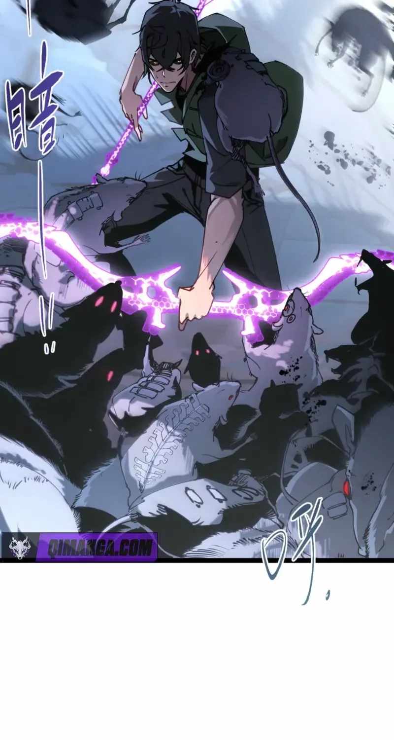 Basic Attacks Infinitely Stack Health, I Blow Up Kings With a Single Arrow Chapter 5-eng-li - Page 32