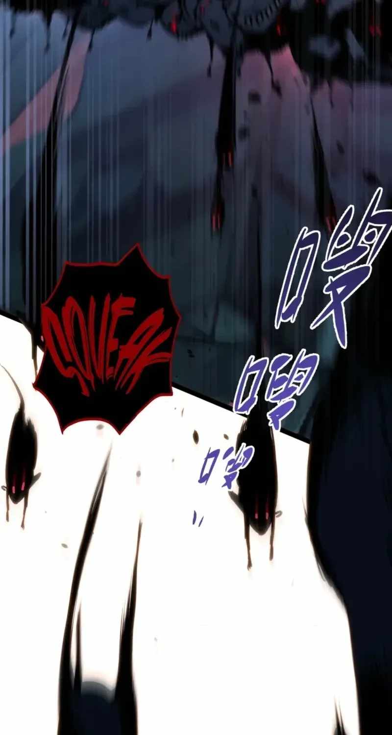 Basic Attacks Infinitely Stack Health, I Blow Up Kings With a Single Arrow Chapter 5-eng-li - Page 20