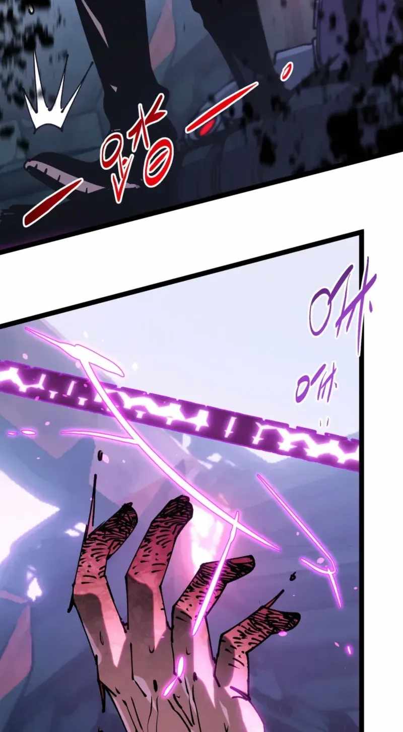 Basic Attacks Infinitely Stack Health, I Blow Up Kings With a Single Arrow Chapter 5-eng-li - Page 65