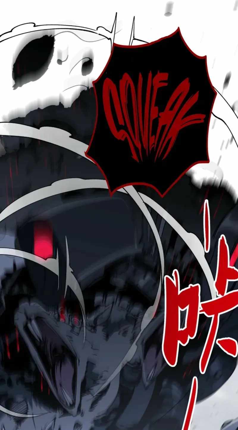 Basic Attacks Infinitely Stack Health, I Blow Up Kings With a Single Arrow Chapter 5-eng-li - Page 34