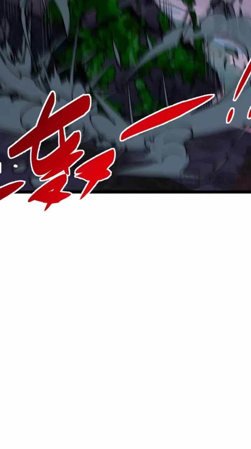 Basic Attacks Infinitely Stack Health, I Blow Up Kings With a Single Arrow Chapter 5-eng-li - Page 17
