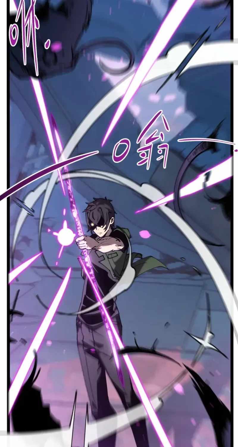 Basic Attacks Infinitely Stack Health, I Blow Up Kings With a Single Arrow Chapter 5-eng-li - Page 26