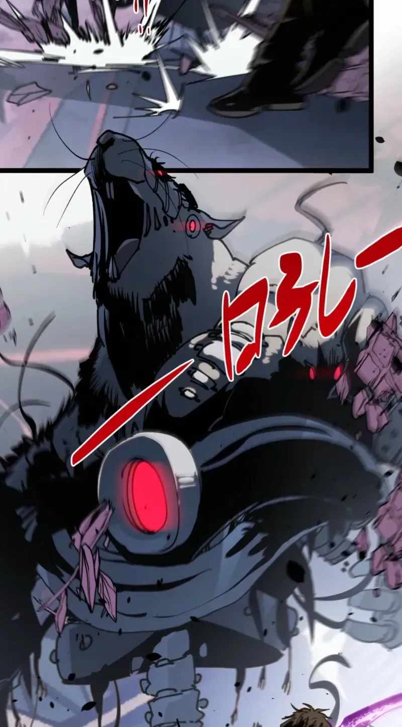 Basic Attacks Infinitely Stack Health, I Blow Up Kings With a Single Arrow Chapter 5-eng-li - Page 1