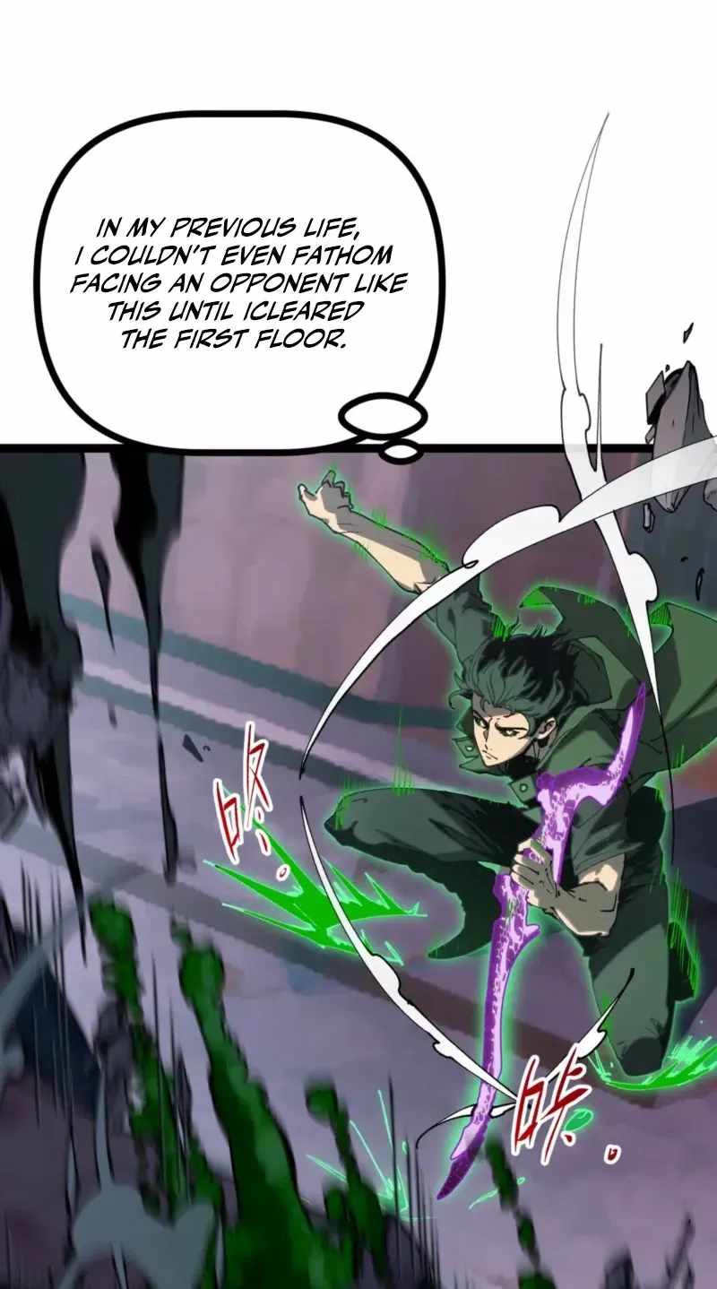 Basic Attacks Infinitely Stack Health, I Blow Up Kings With a Single Arrow Chapter 5-eng-li - Page 16
