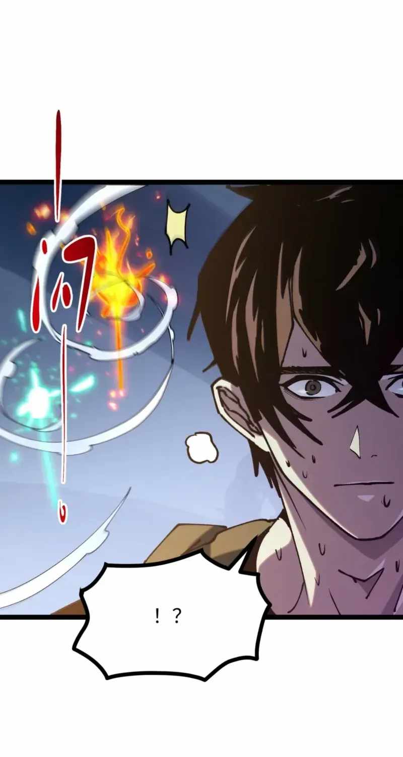 Basic Attacks Infinitely Stack Health, I Blow Up Kings With a Single Arrow Chapter 5-eng-li - Page 77
