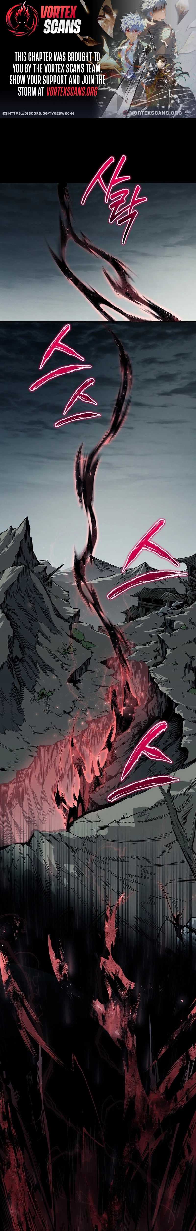 The Ruler Of Darkness Chapter 1-eng-li - Page 0