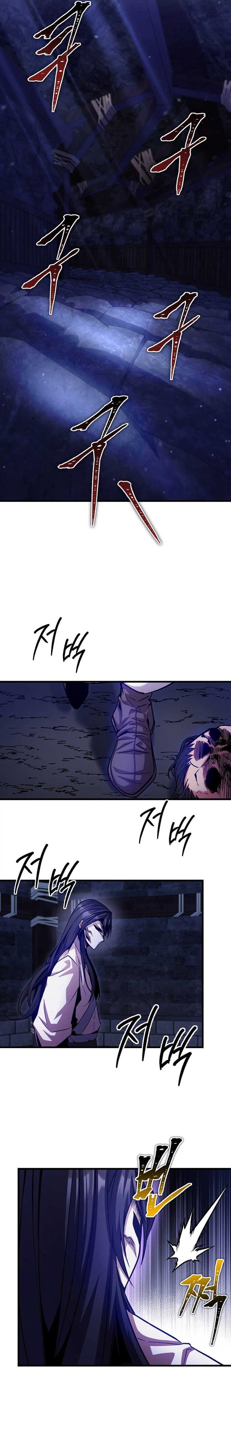 The Ruler Of Darkness Chapter 14-eng-li - Page 6