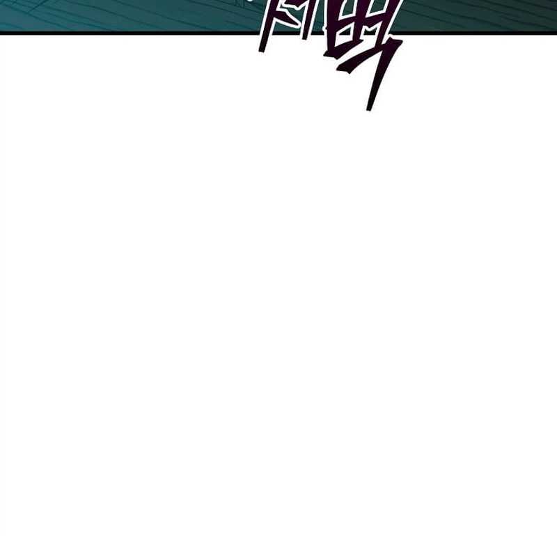 The Ruler Of Darkness Chapter 2-eng-li - Page 17