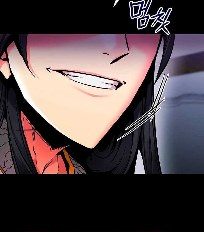 The Ruler Of Darkness Chapter 2-eng-li - Page 14