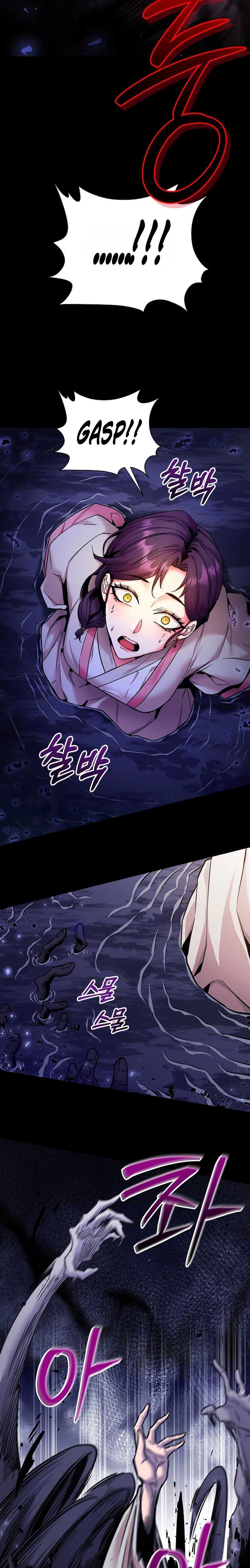 The Ruler Of Darkness Chapter 3-eng-li - Page 15