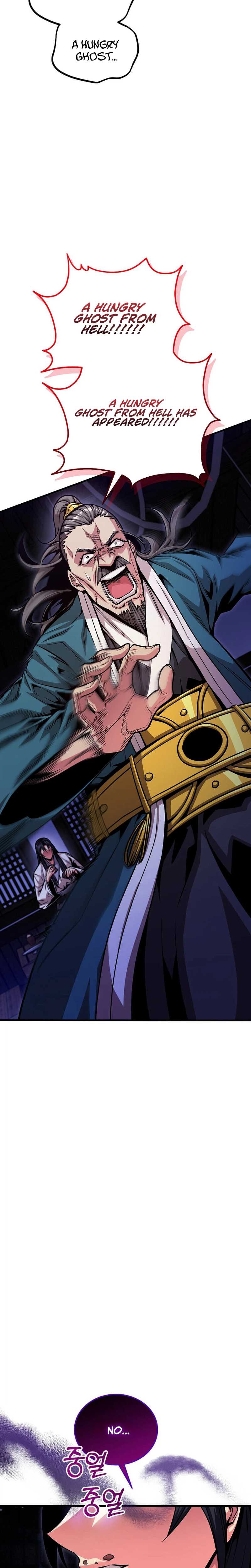 The Ruler Of Darkness Chapter 4-eng-li - Page 4