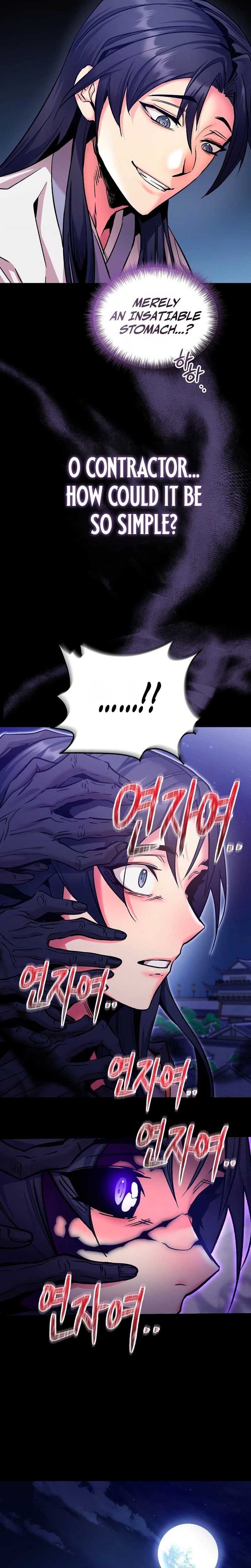The Ruler Of Darkness Chapter 3-eng-li - Page 42