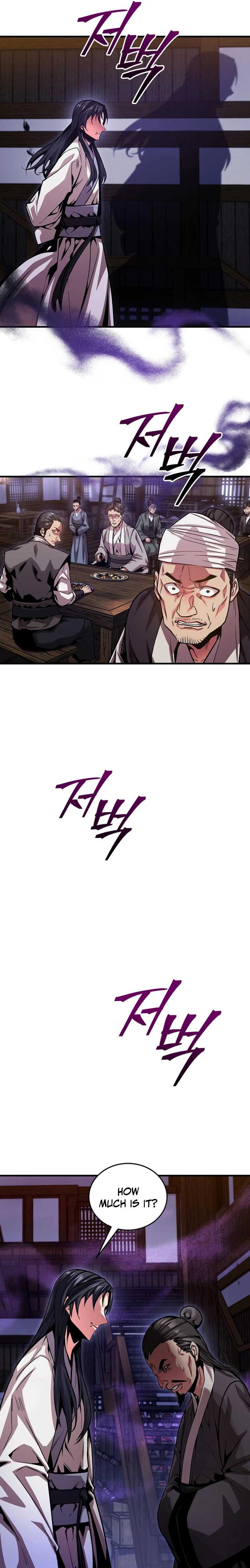 The Ruler Of Darkness Chapter 4-eng-li - Page 6