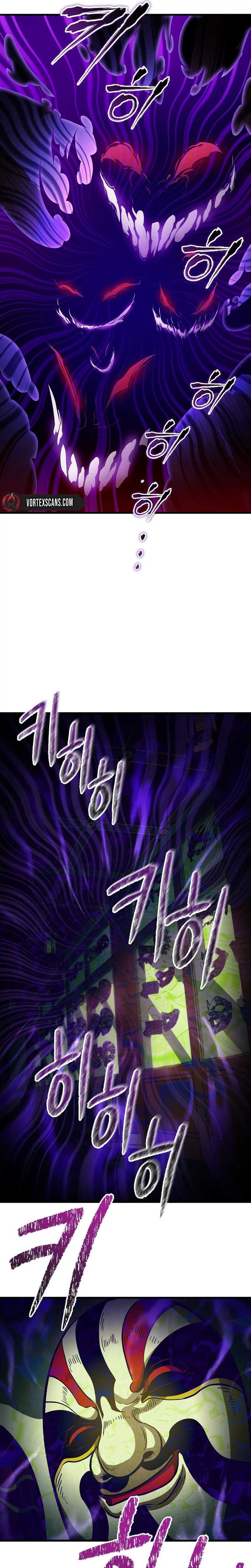 The Ruler Of Darkness Chapter 9-eng-li - Page 24