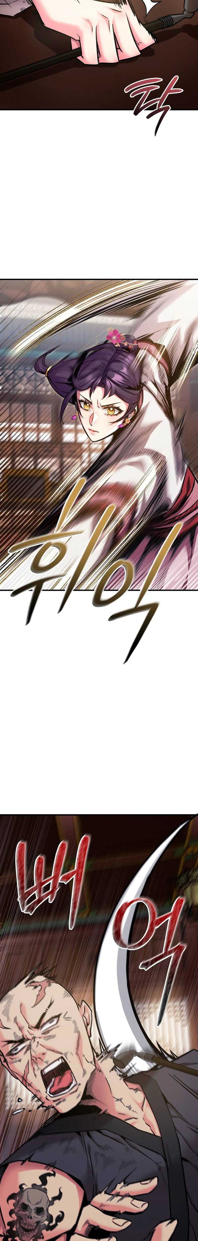 The Ruler Of Darkness Chapter 10-eng-li - Page 14