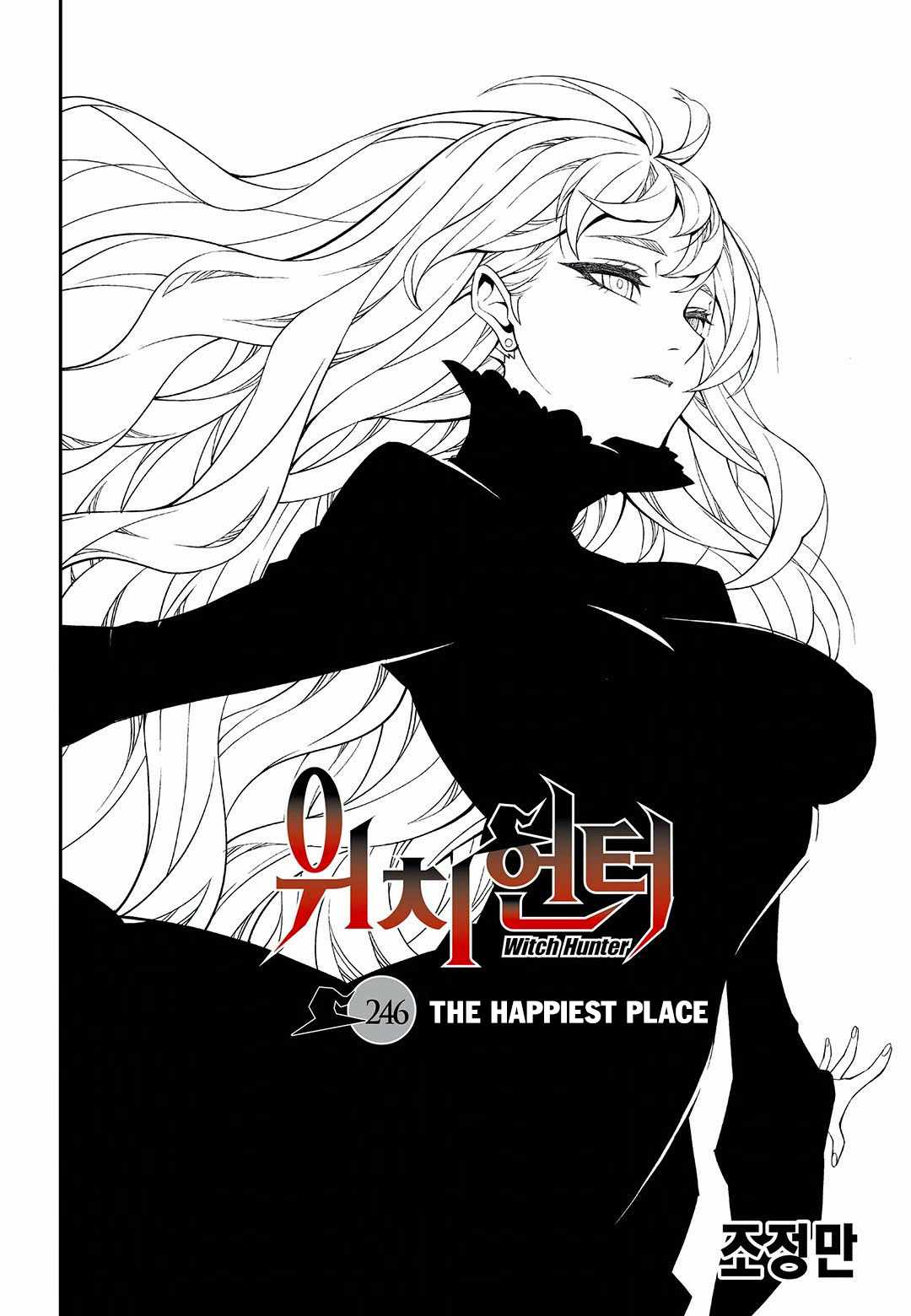 Witch Hunter Chapter 246-eng-li - Page 0