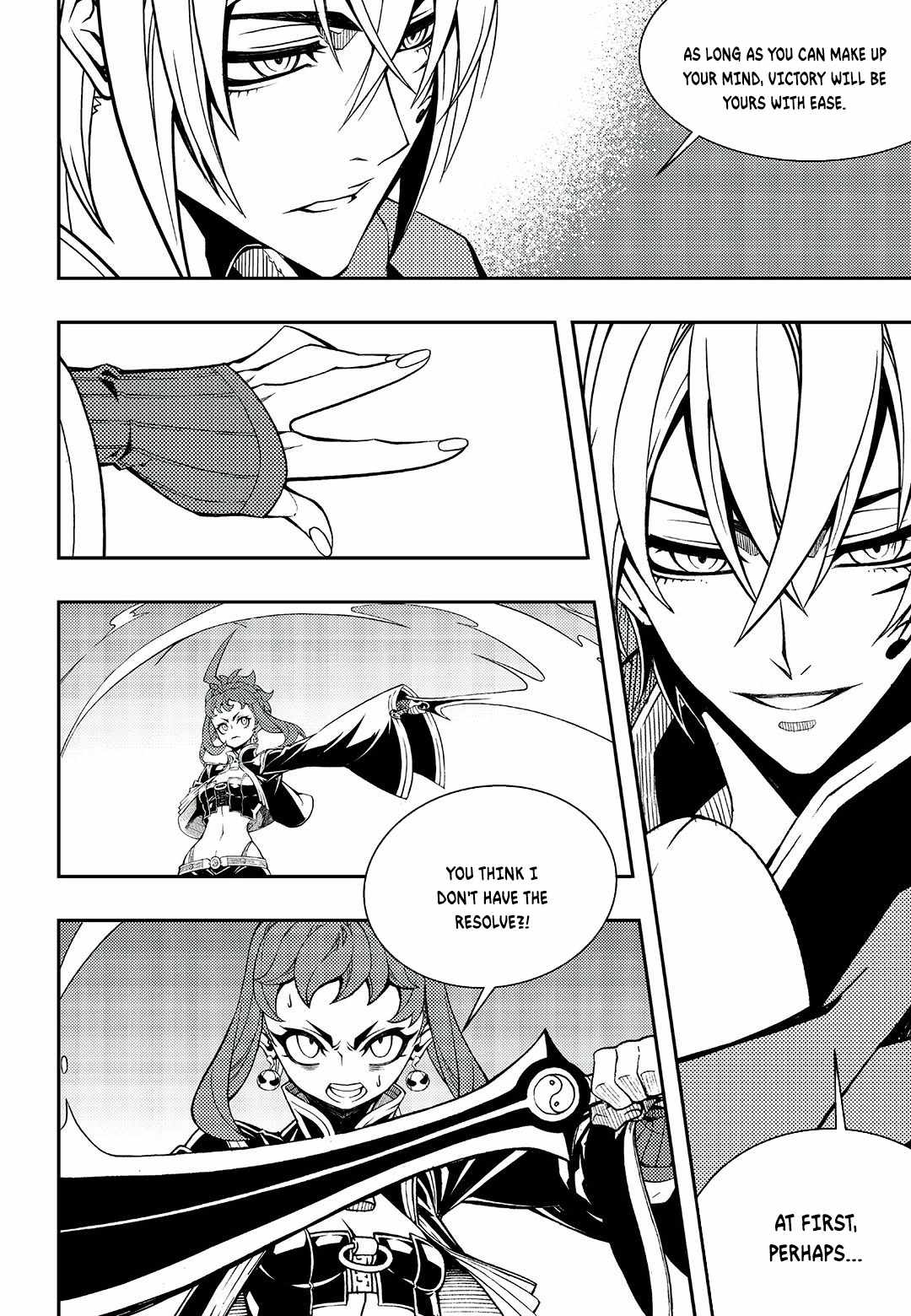 Witch Hunter Chapter 246-eng-li - Page 7