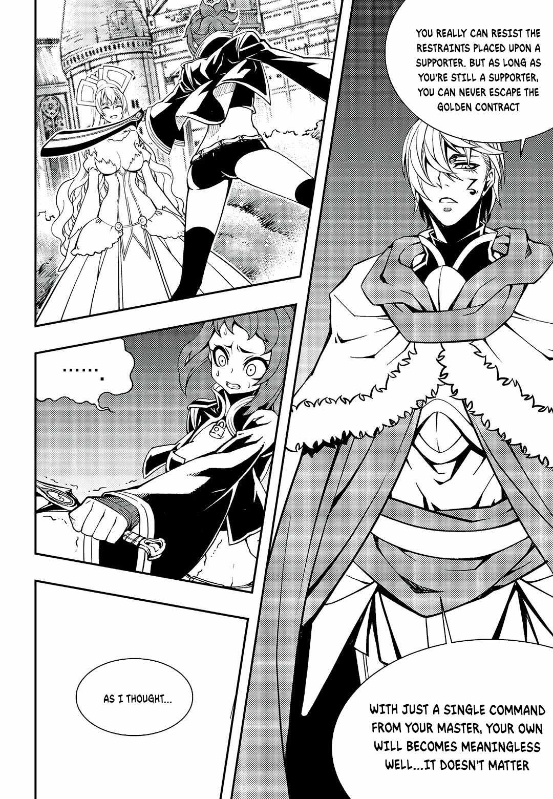 Witch Hunter Chapter 246-eng-li - Page 11