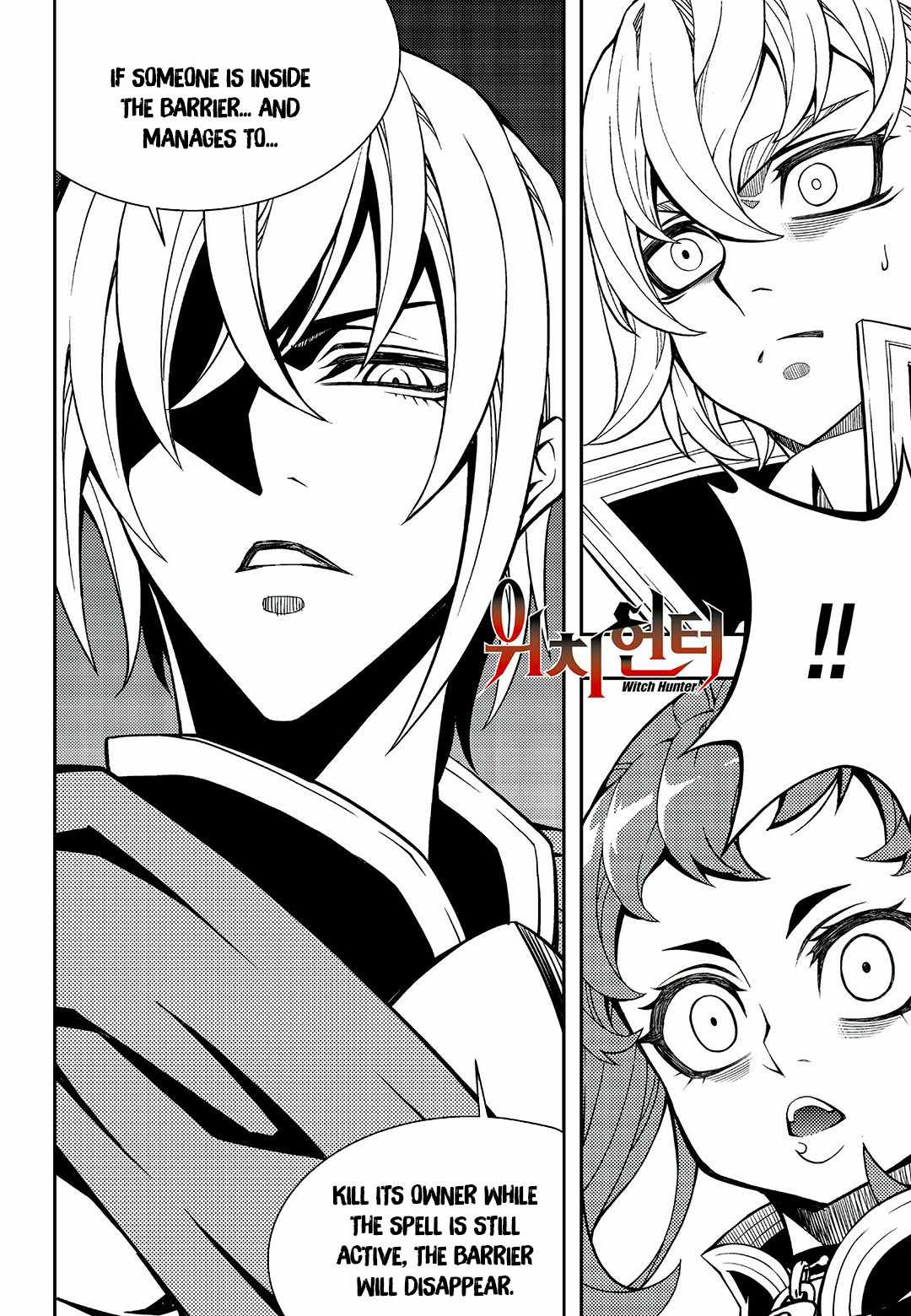 Witch Hunter Chapter 246-eng-li - Page 1