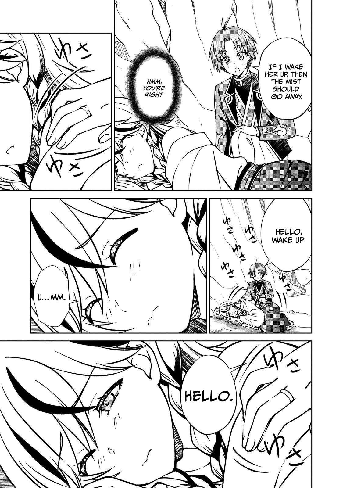 My Noble Family is Headed For Ruin, So I May As Well Study Magic In My Free Time Chapter 53.2-eng-li - Page 7