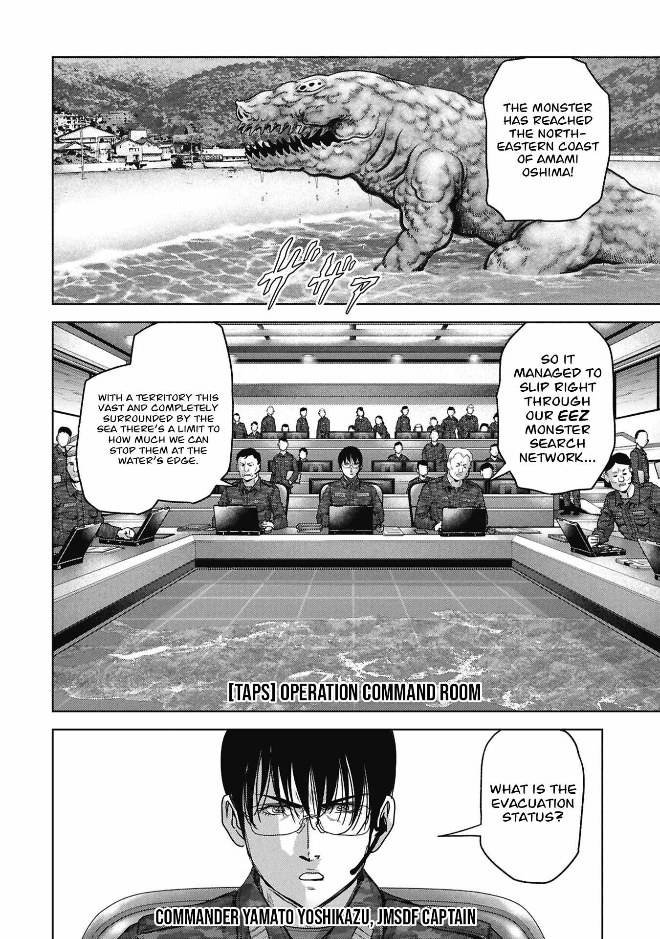 Task Force for Paranormal Disaster Management Chapter 74-eng-li - Page 21