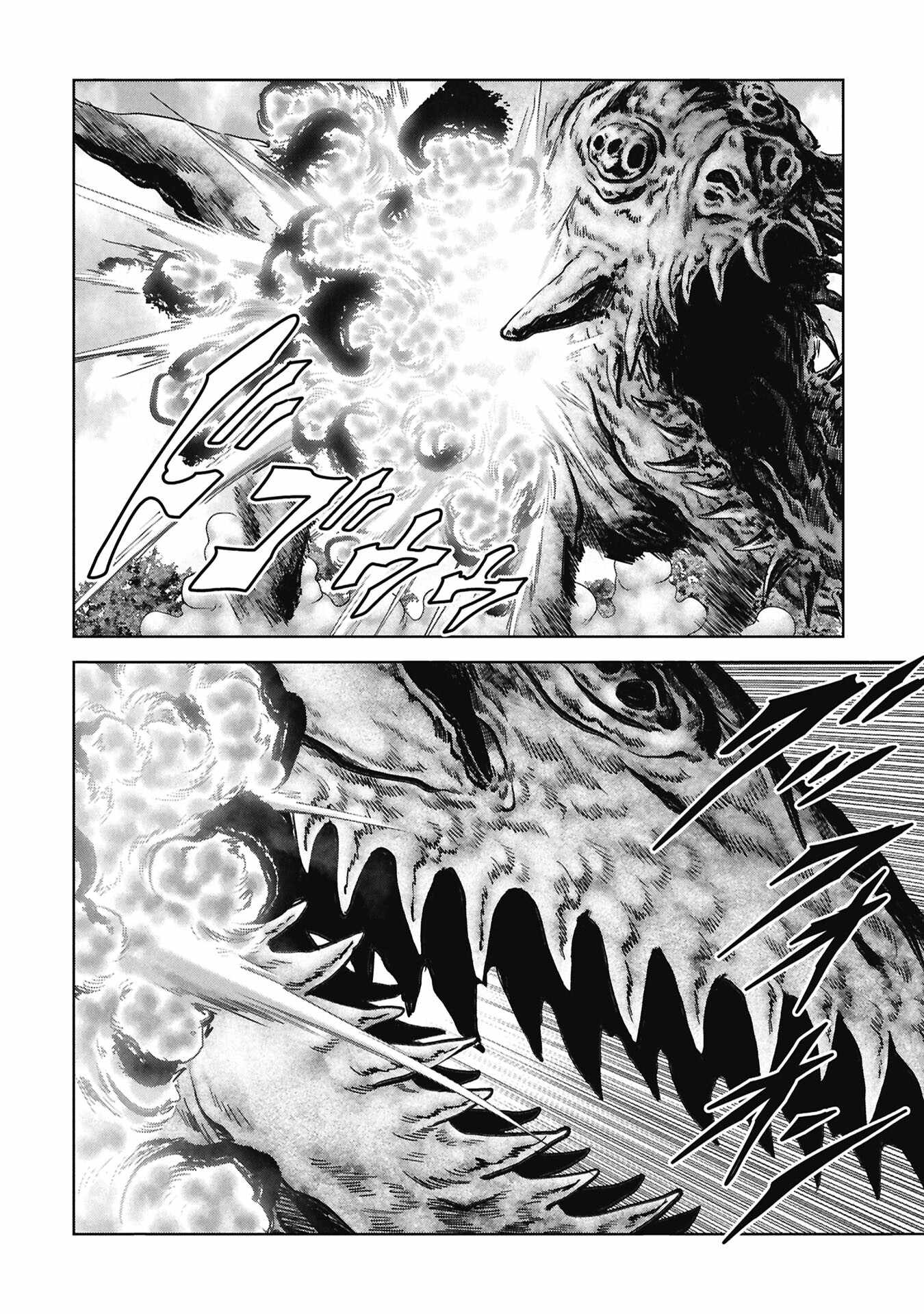 Task Force for Paranormal Disaster Management Chapter 74-eng-li - Page 29