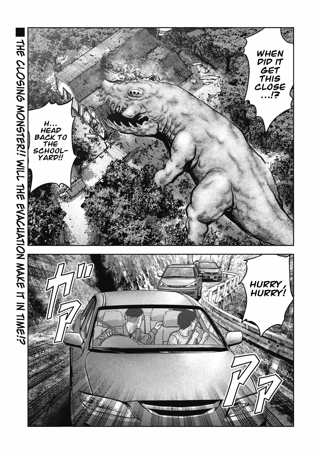 Task Force for Paranormal Disaster Management Chapter 74-eng-li - Page 40