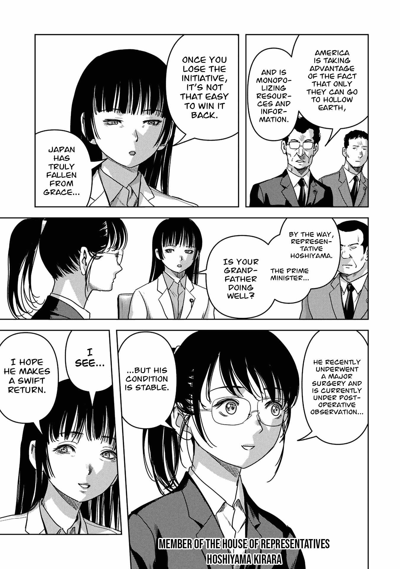 Task Force for Paranormal Disaster Management Chapter 74-eng-li - Page 14