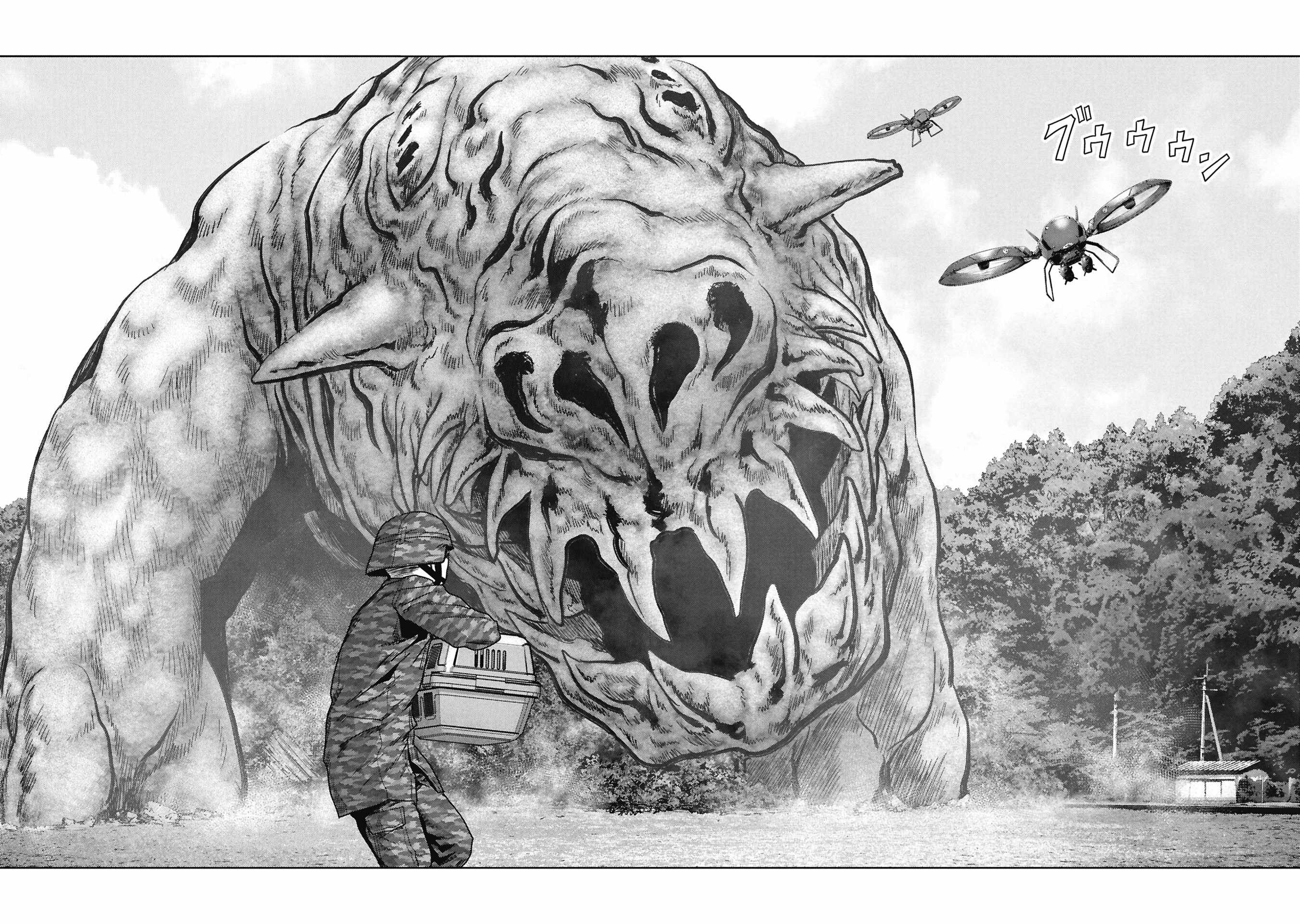 Task Force for Paranormal Disaster Management Chapter 74-eng-li - Page 51