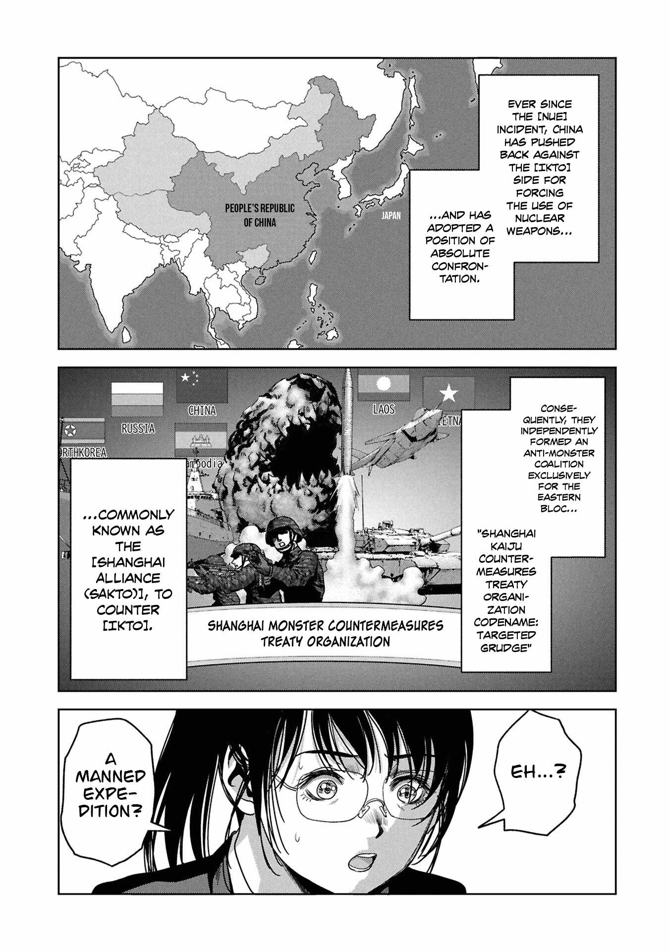 Task Force for Paranormal Disaster Management Chapter 74-eng-li - Page 16