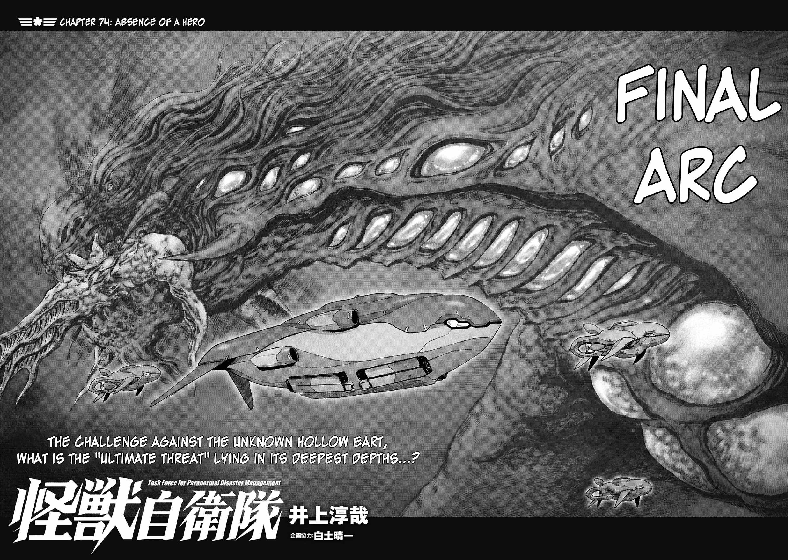 Task Force for Paranormal Disaster Management Chapter 74-eng-li - Page 2