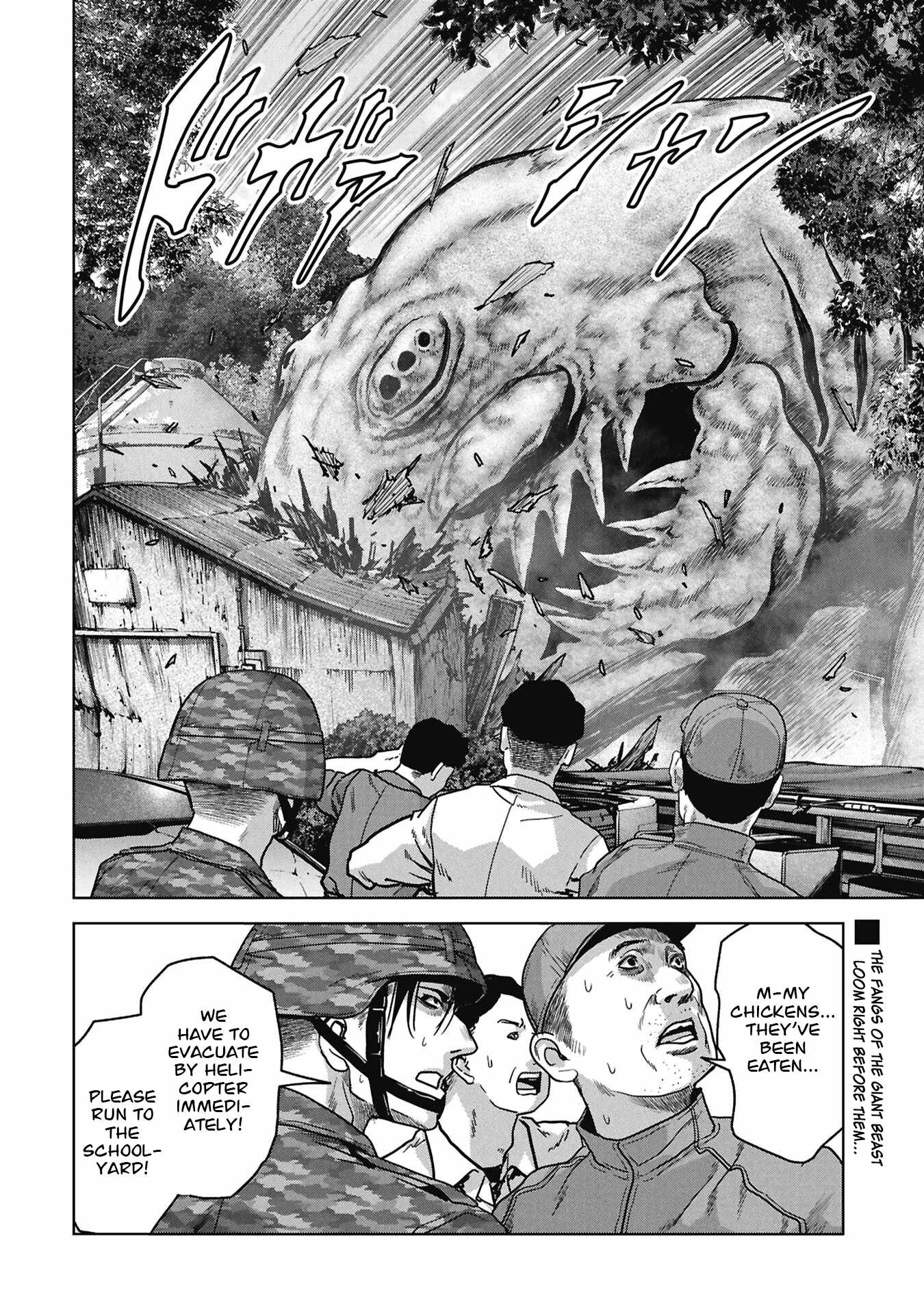 Task Force for Paranormal Disaster Management Chapter 74-eng-li - Page 39