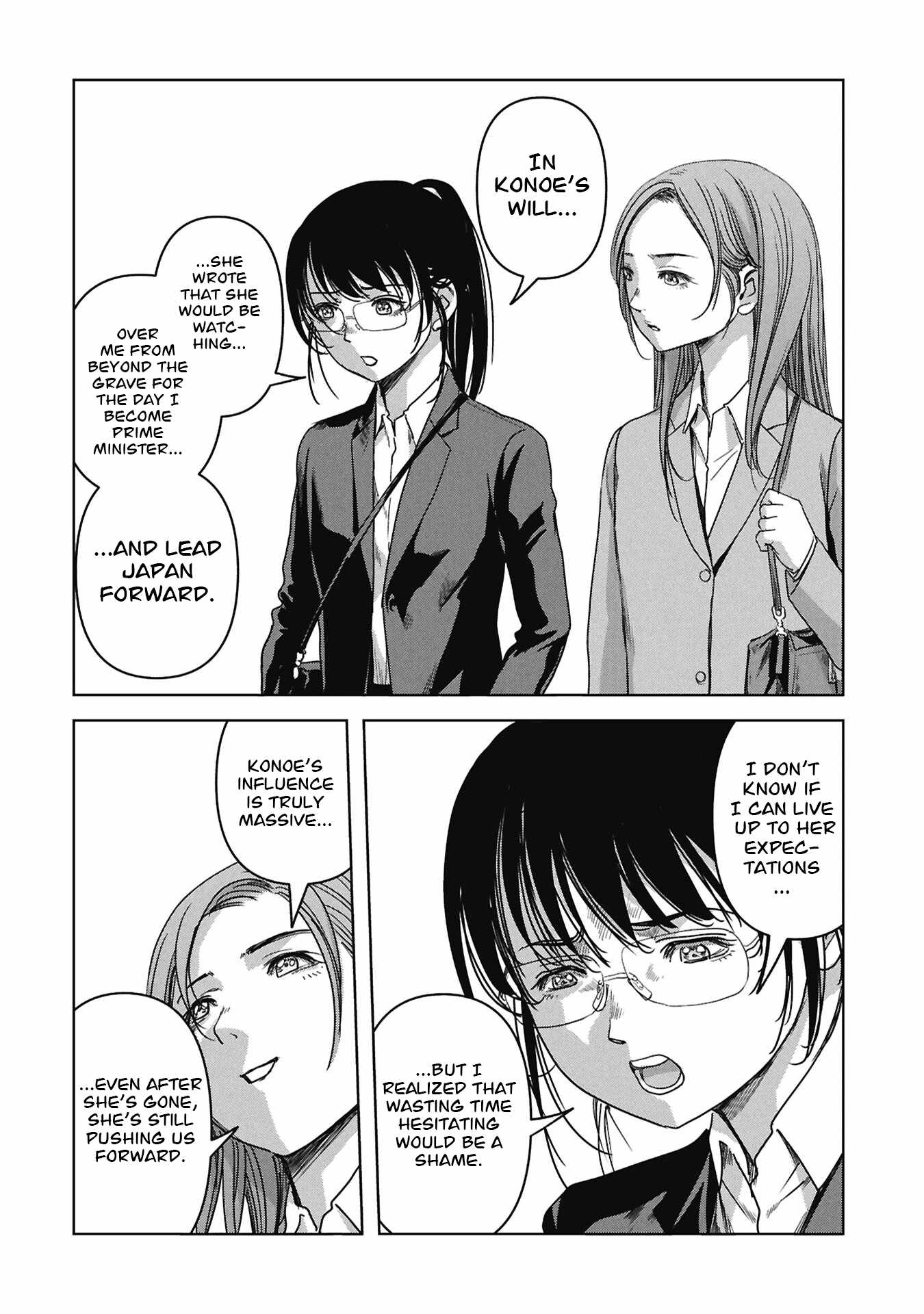 Task Force for Paranormal Disaster Management Chapter 74-eng-li - Page 67