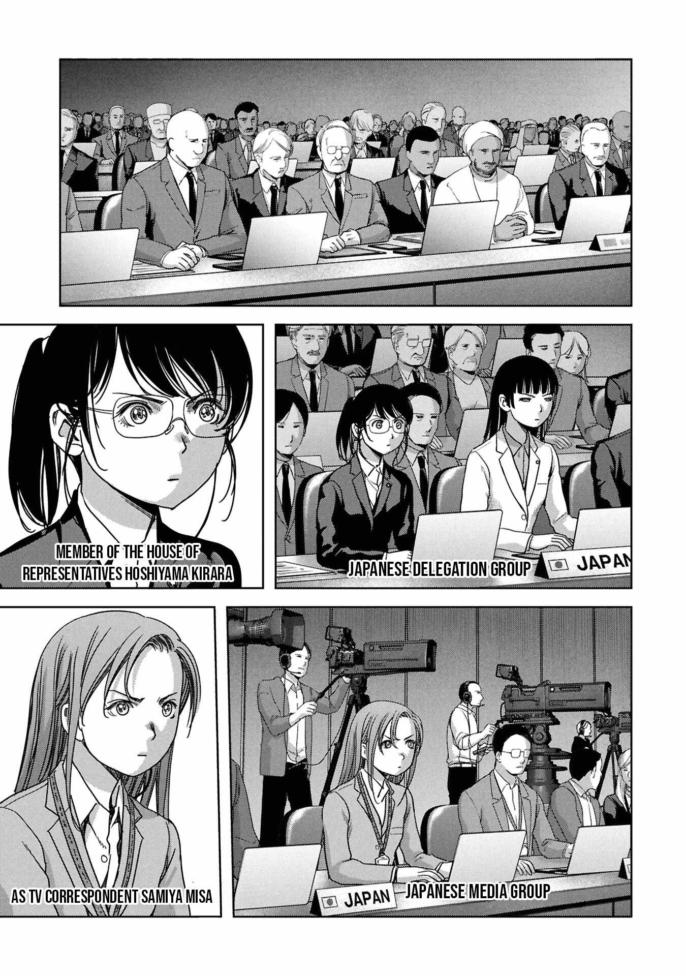 Task Force for Paranormal Disaster Management Chapter 74-eng-li - Page 6