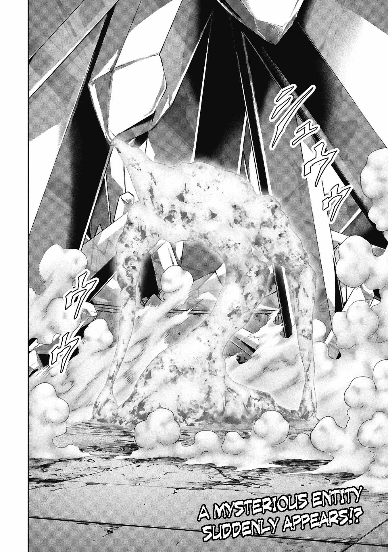 Task Force for Paranormal Disaster Management Chapter 74-eng-li - Page 75