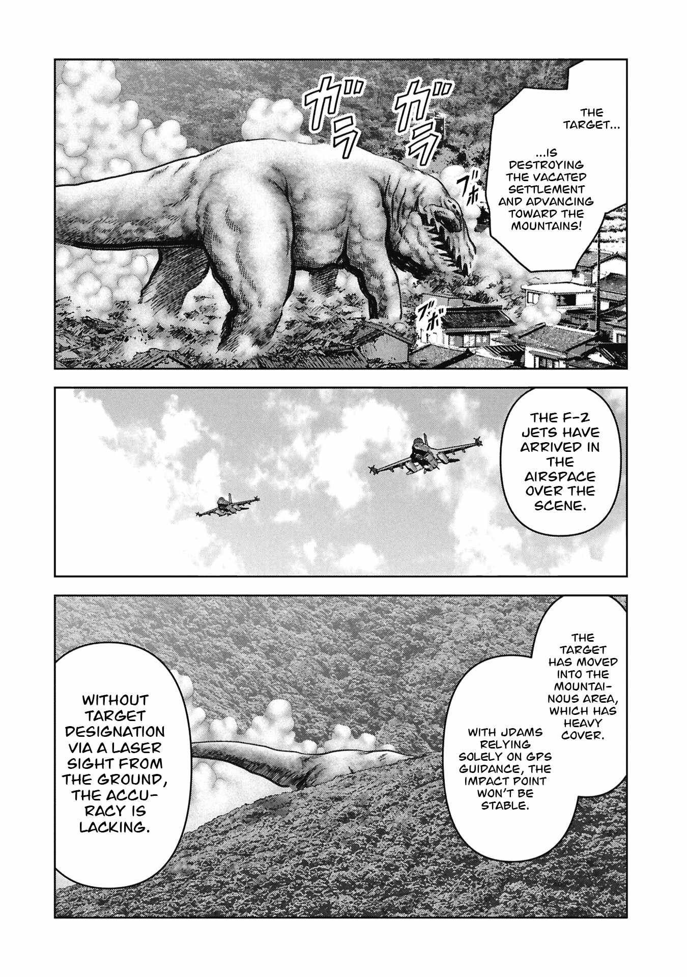 Task Force for Paranormal Disaster Management Chapter 74-eng-li - Page 25