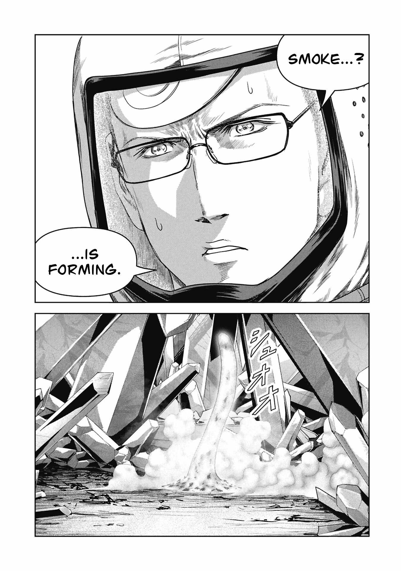 Task Force for Paranormal Disaster Management Chapter 74-eng-li - Page 74