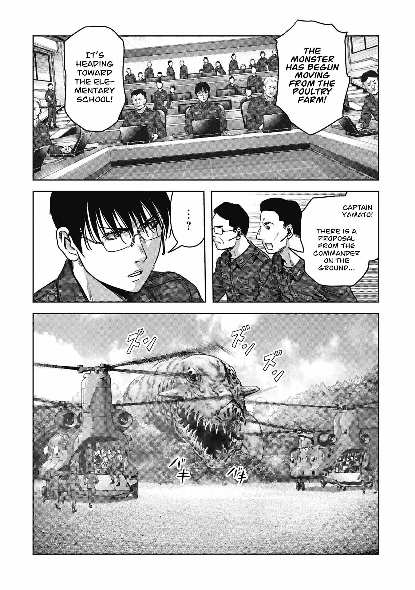 Task Force for Paranormal Disaster Management Chapter 74-eng-li - Page 45