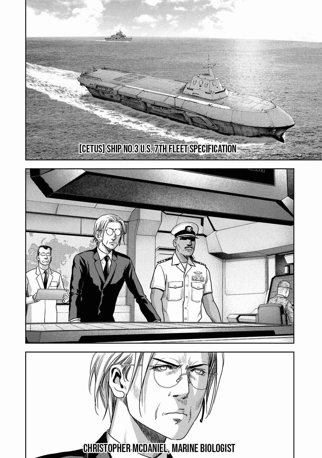Task Force for Paranormal Disaster Management Chapter 74-eng-li - Page 3