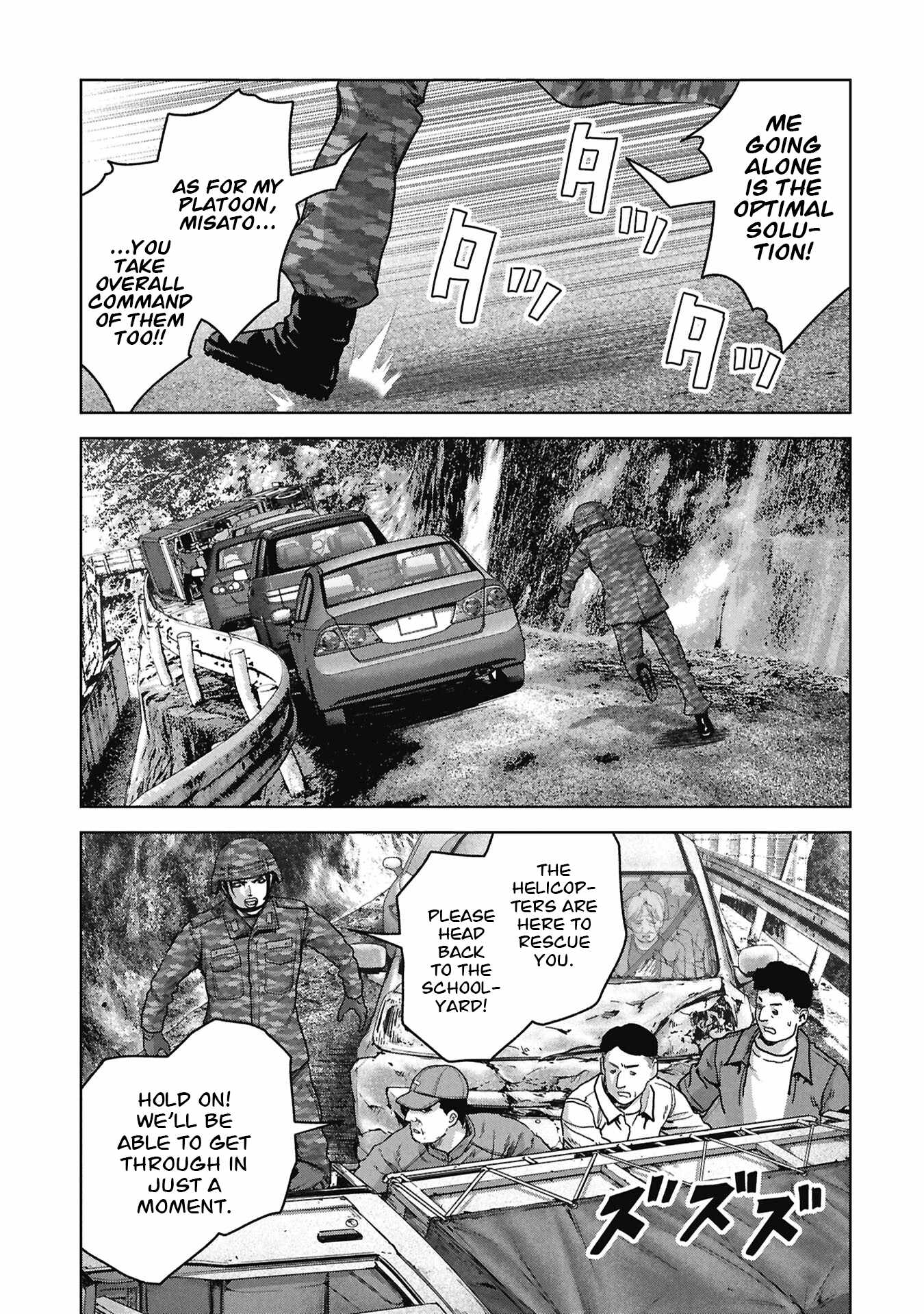 Task Force for Paranormal Disaster Management Chapter 74-eng-li - Page 38