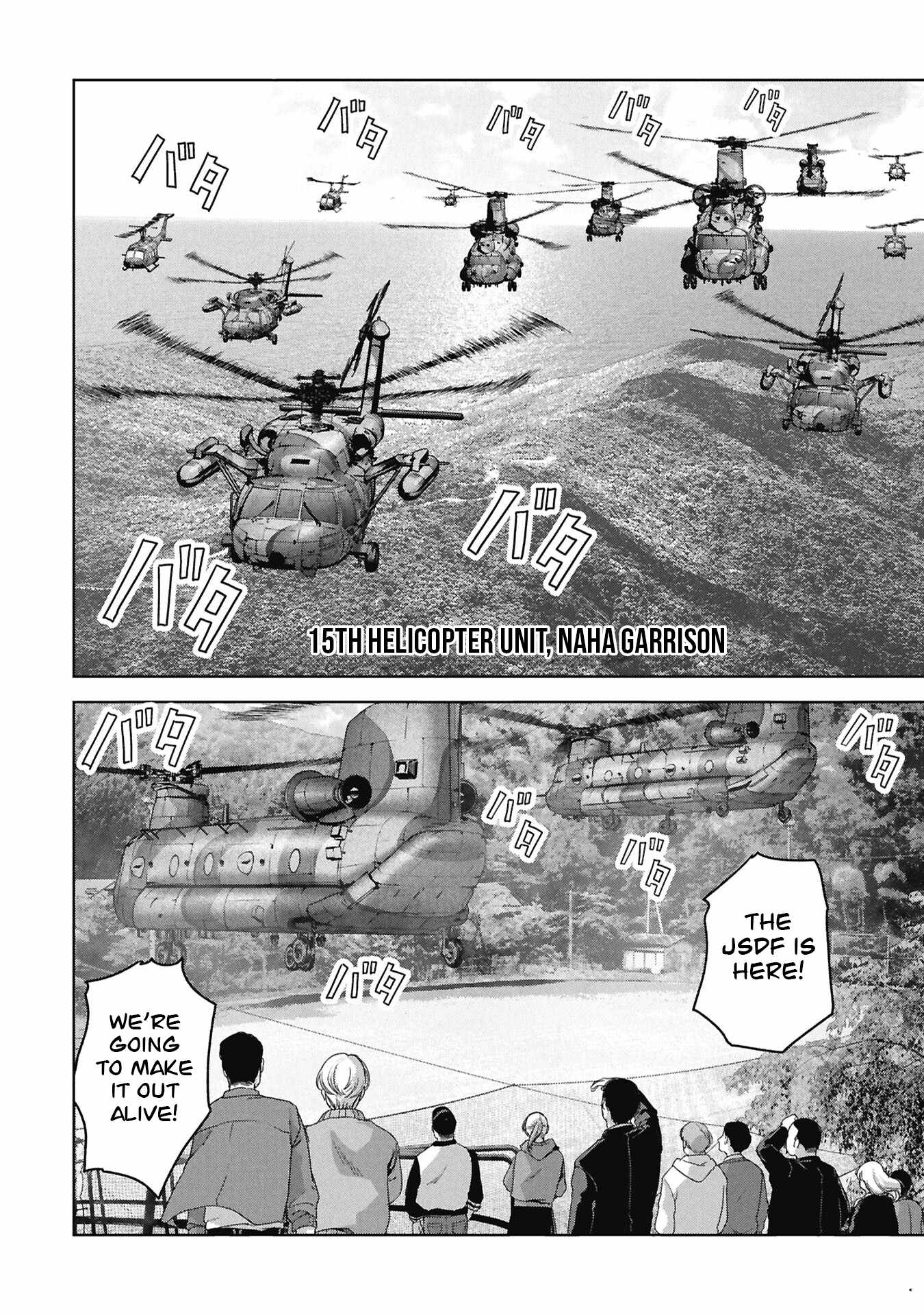 Task Force for Paranormal Disaster Management Chapter 74-eng-li - Page 35