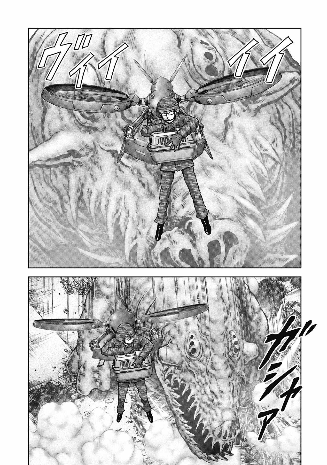 Task Force for Paranormal Disaster Management Chapter 74-eng-li - Page 53